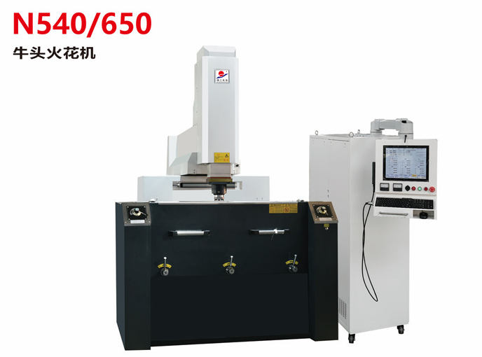 N540/650牛頭火花機